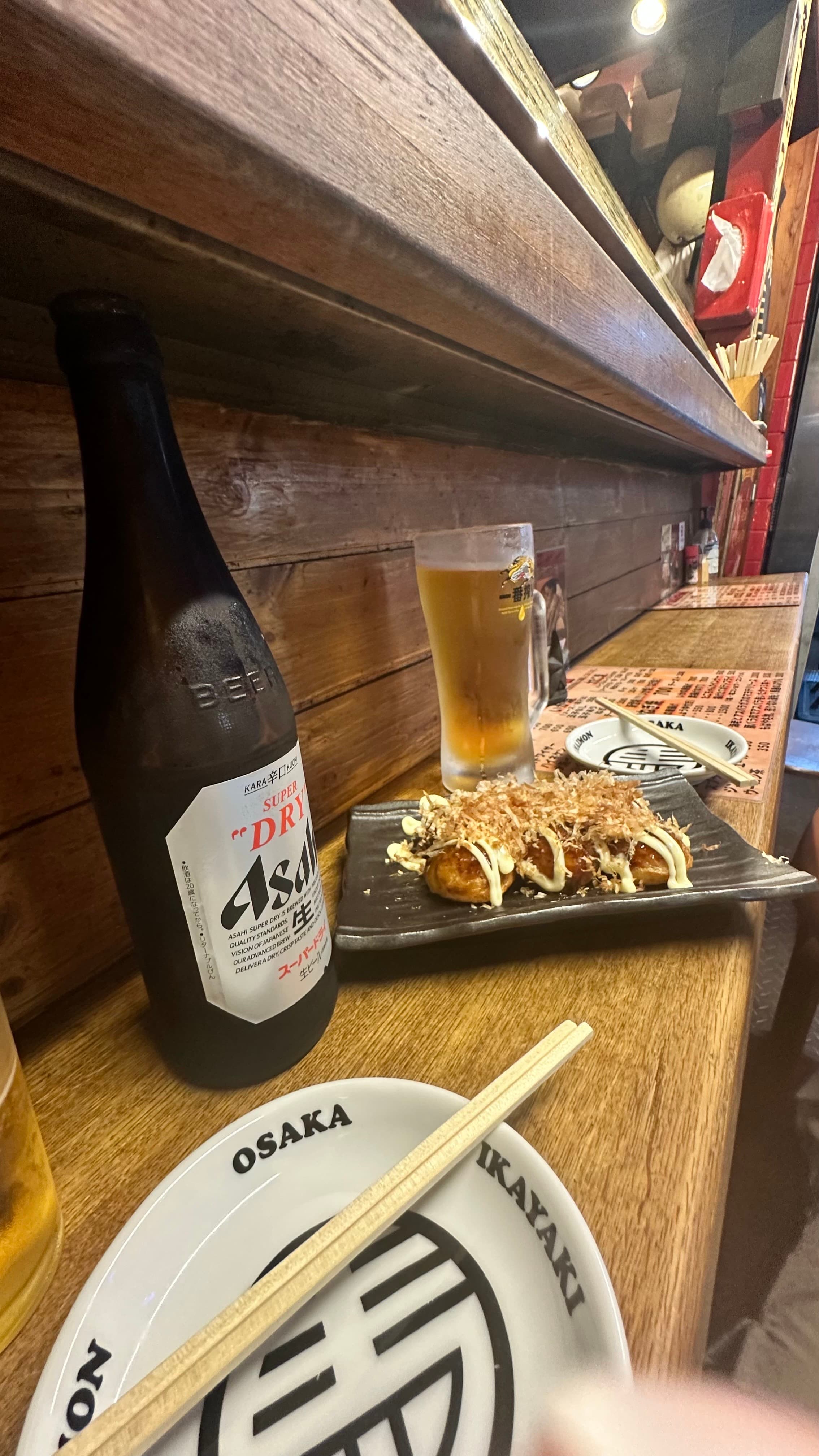Japón en 20 días: de Tokio a Hiroshima ⛩️🍱 7